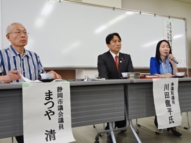 イベントの様子